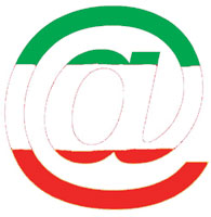 Il sibolo della At, comuniemente chiamato in Italiano chiocciolina