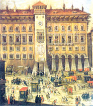 Carlo Coppola, Il Tribunale della Vicaria.
