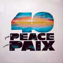 La copertina del disco