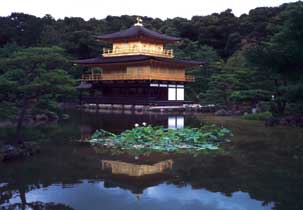 Il tempio di Kyoto chiamato Padiglione d'Oro