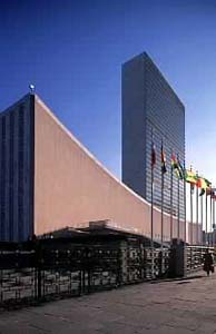 United Nation building