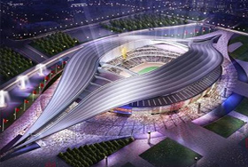 Olympic Center Stadium