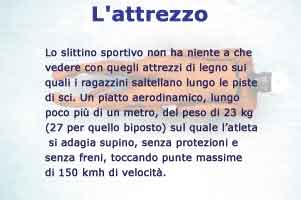 L'attrezzo