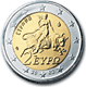 Moneta greca da 2 Euro